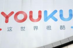 【3分钟教程】黑龙江鹤岗公司在哪里_哔哩哔哩-2